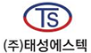 태성에스텍